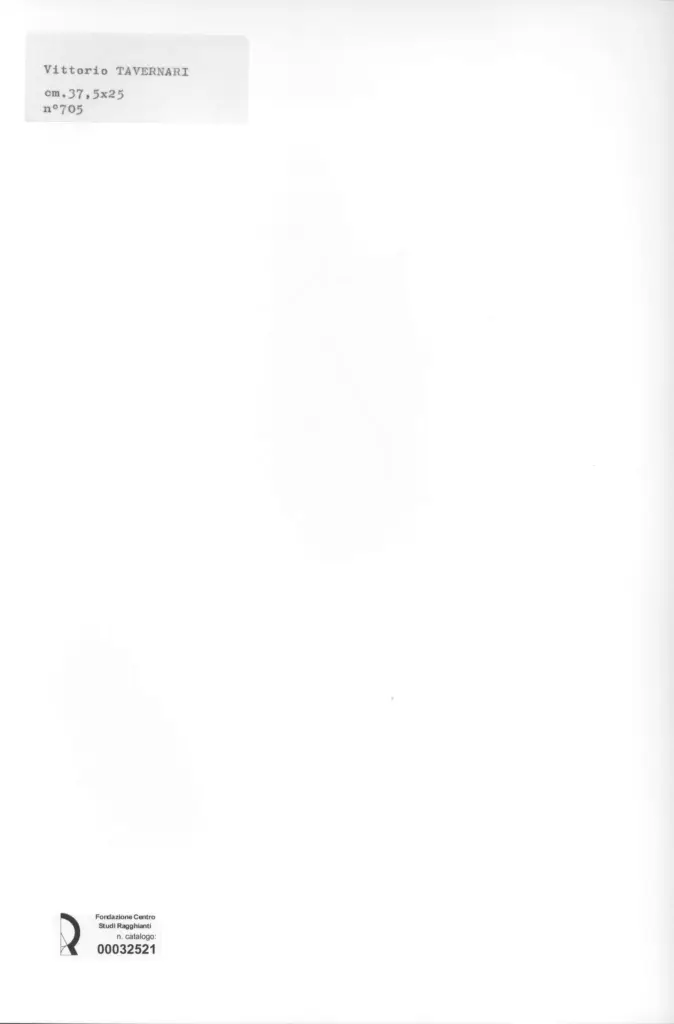 Anonimo, Anonimo , retro