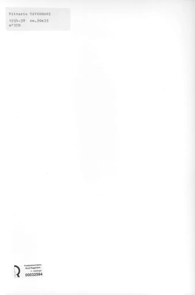 Anonimo, Anonimo , retro