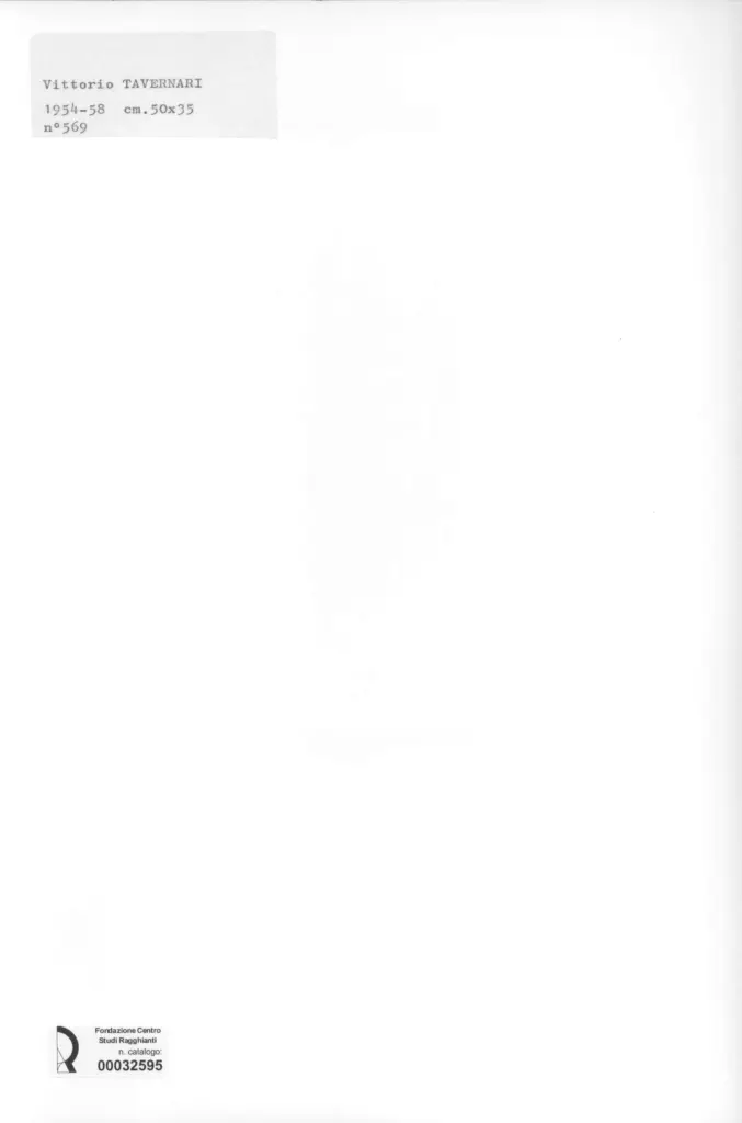 Anonimo, Anonimo , retro