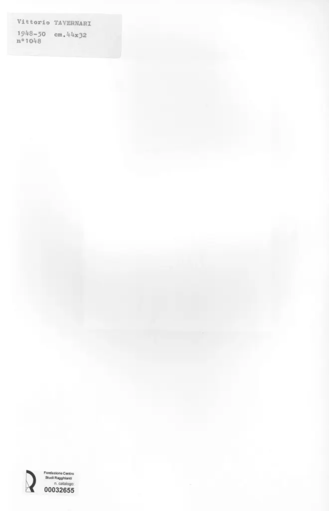 Anonimo, Anonimo , retro