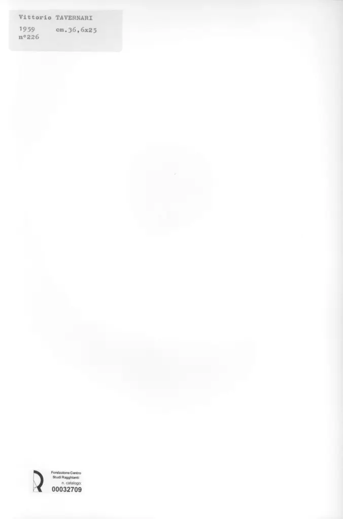 Anonimo, Anonimo , retro