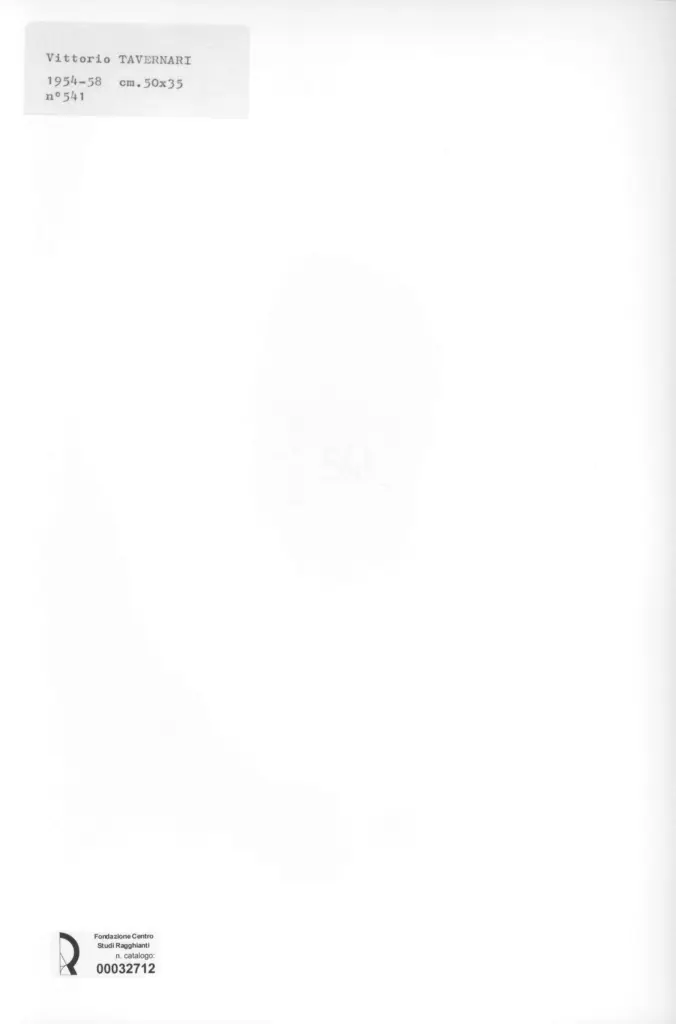 Anonimo, Anonimo , retro