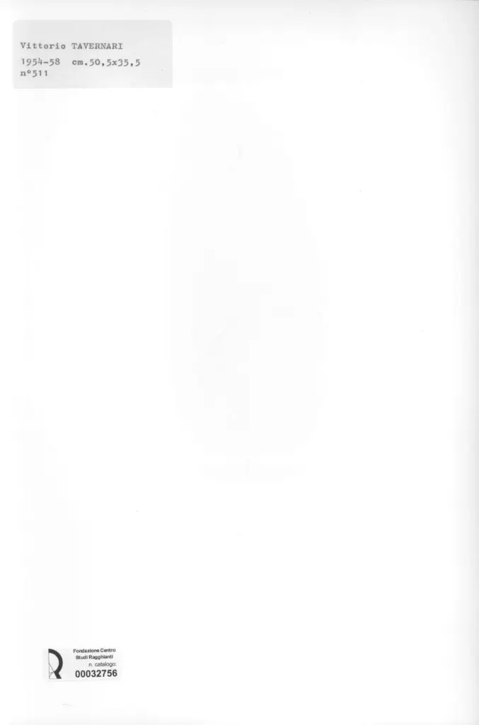 Anonimo, Anonimo , retro