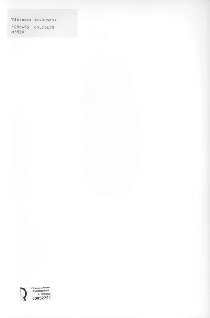 Anonimo, Anonimo , retro