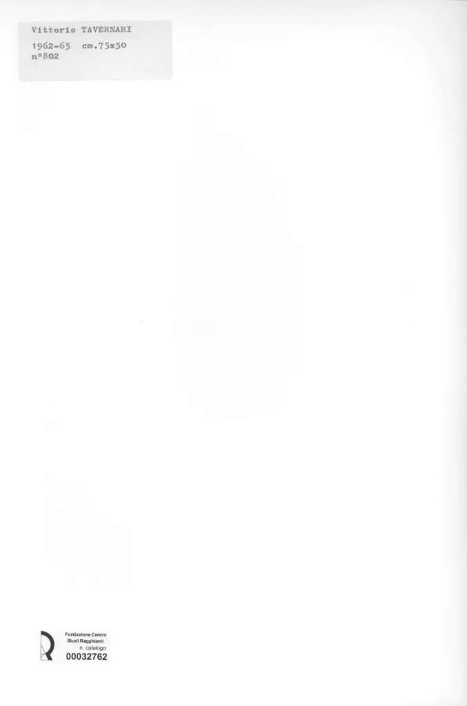 Anonimo, Anonimo , retro