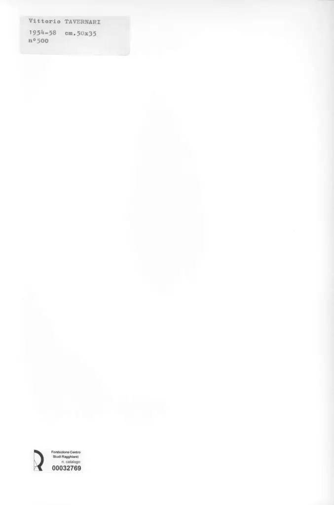 Anonimo, Anonimo , retro