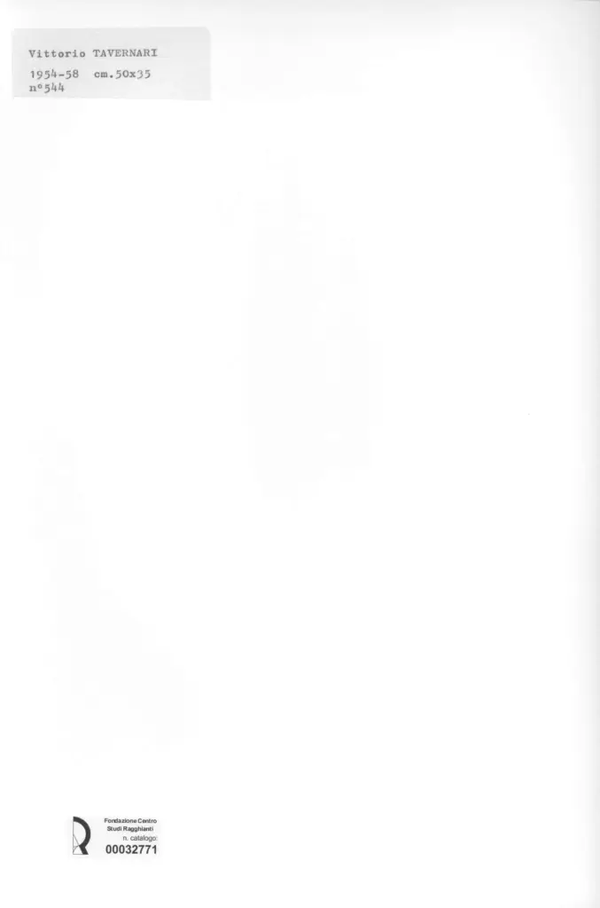 Anonimo, Anonimo , retro