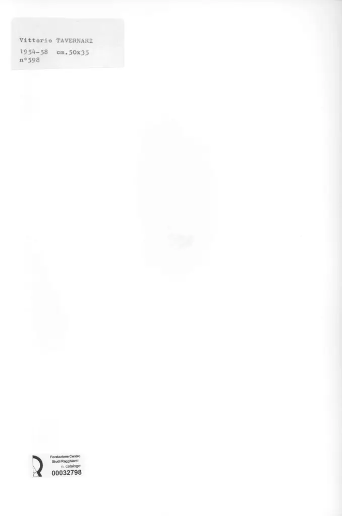 Anonimo, Anonimo , retro