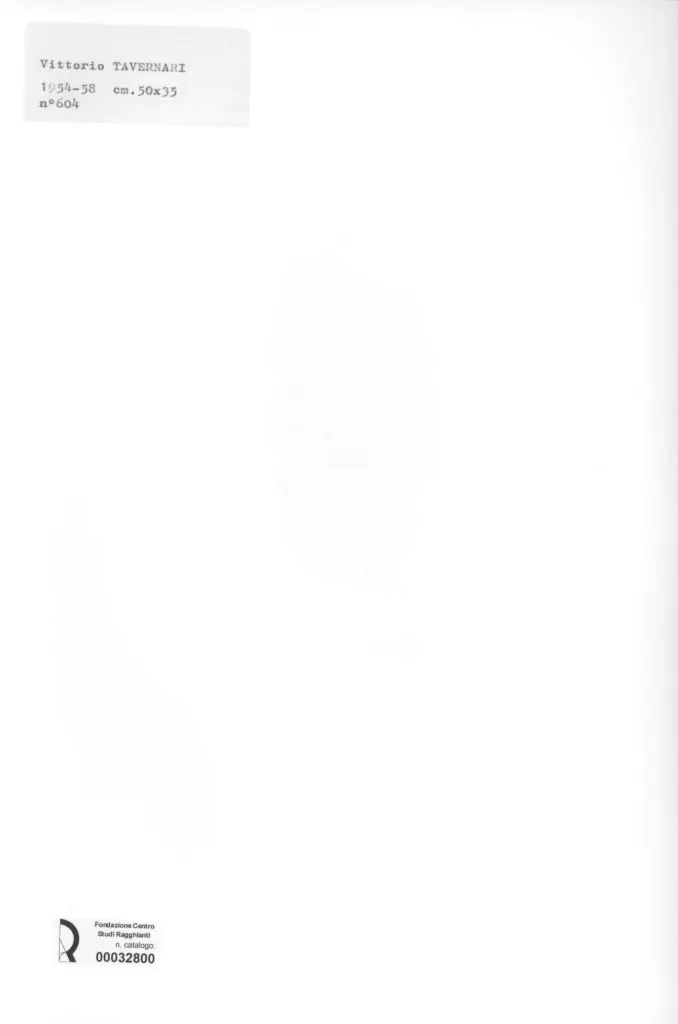 Anonimo, Anonimo , retro