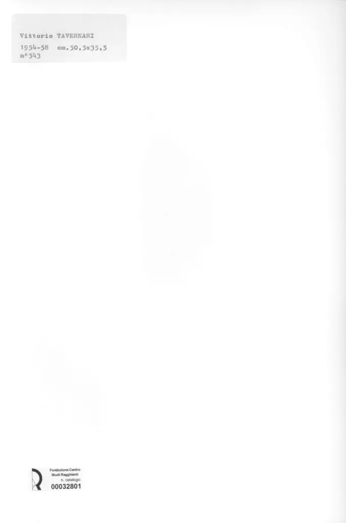 Anonimo, Anonimo , retro