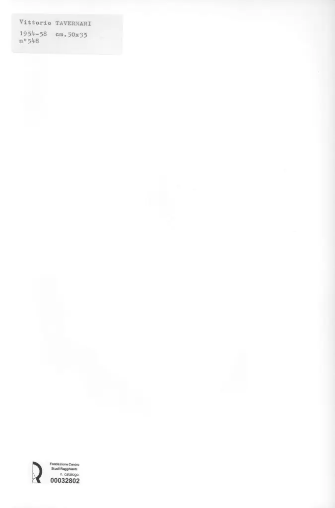 Anonimo, Anonimo , retro