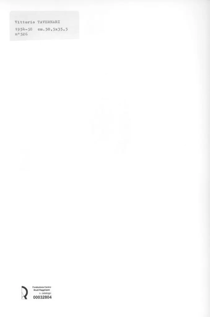 Anonimo, Anonimo , retro