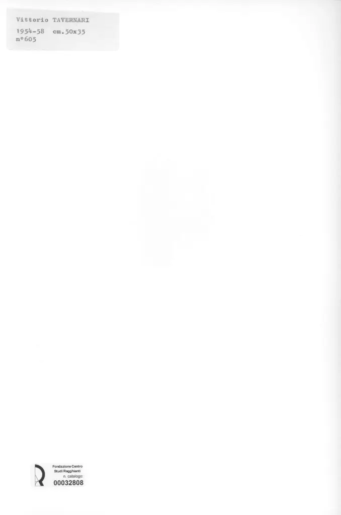 Anonimo, Anonimo , retro