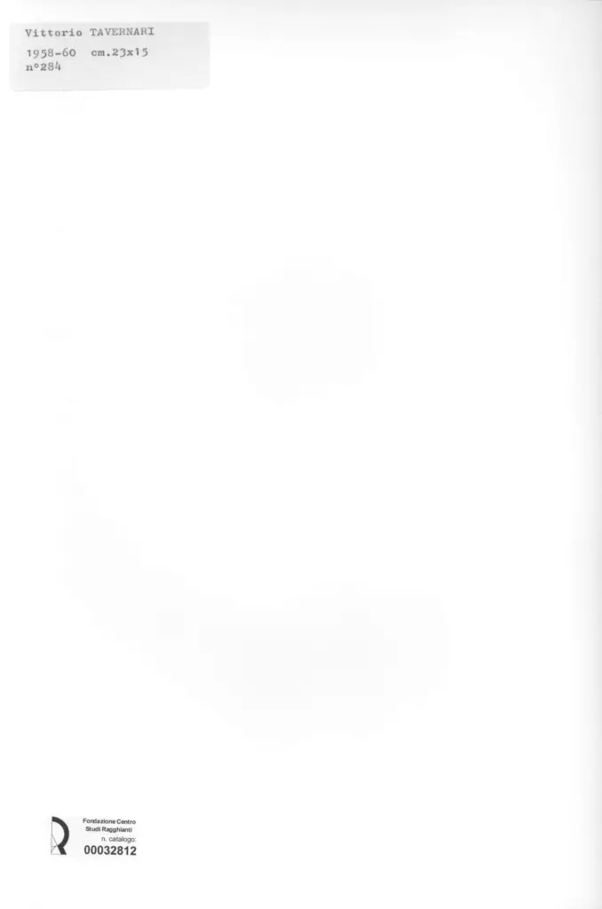 Anonimo, Anonimo , retro