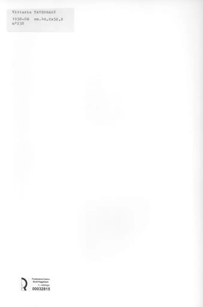 Anonimo, Anonimo , retro