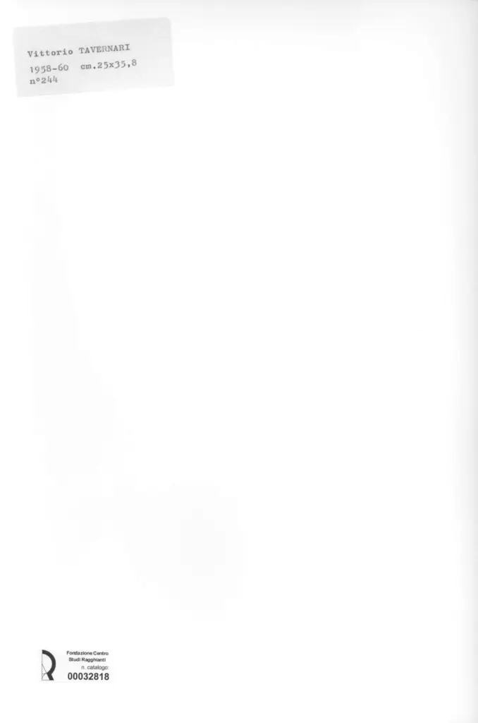 Anonimo, Anonimo , retro