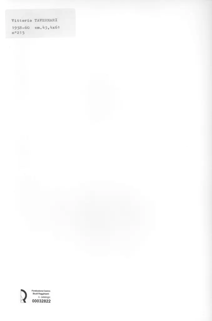 Anonimo, Anonimo , retro