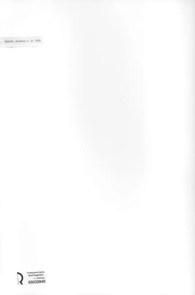 Anonimo, Anonimo , retro