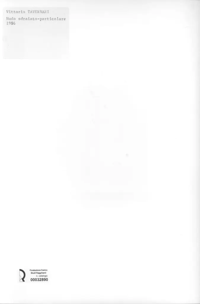 Anonimo, Anonimo , retro