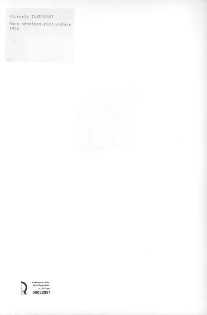 Anonimo, Anonimo , retro