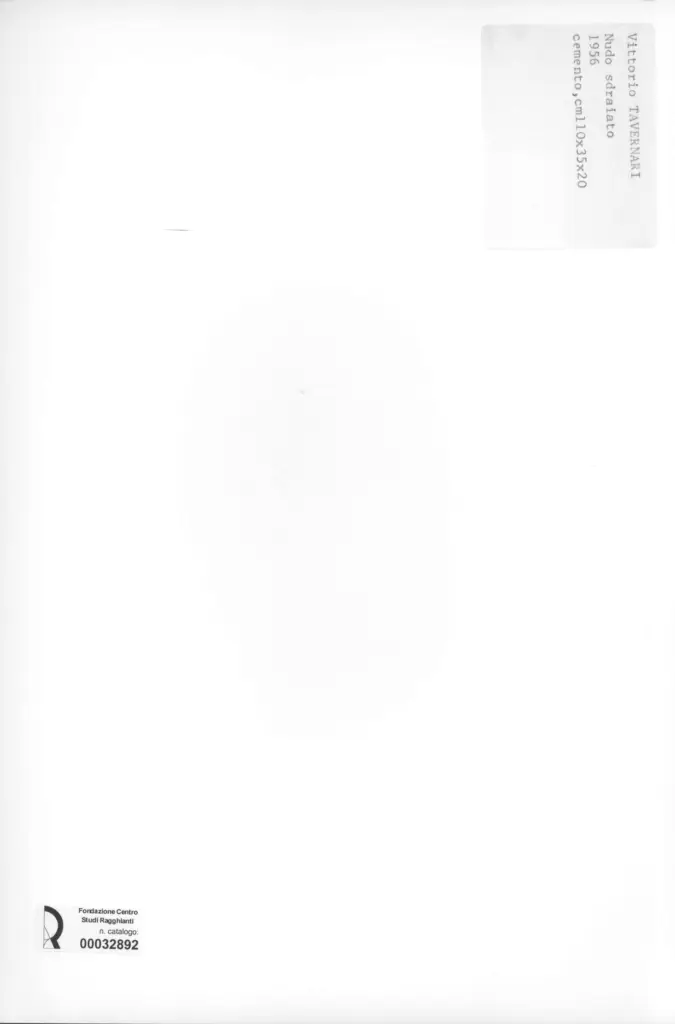 Anonimo, Anonimo , retro