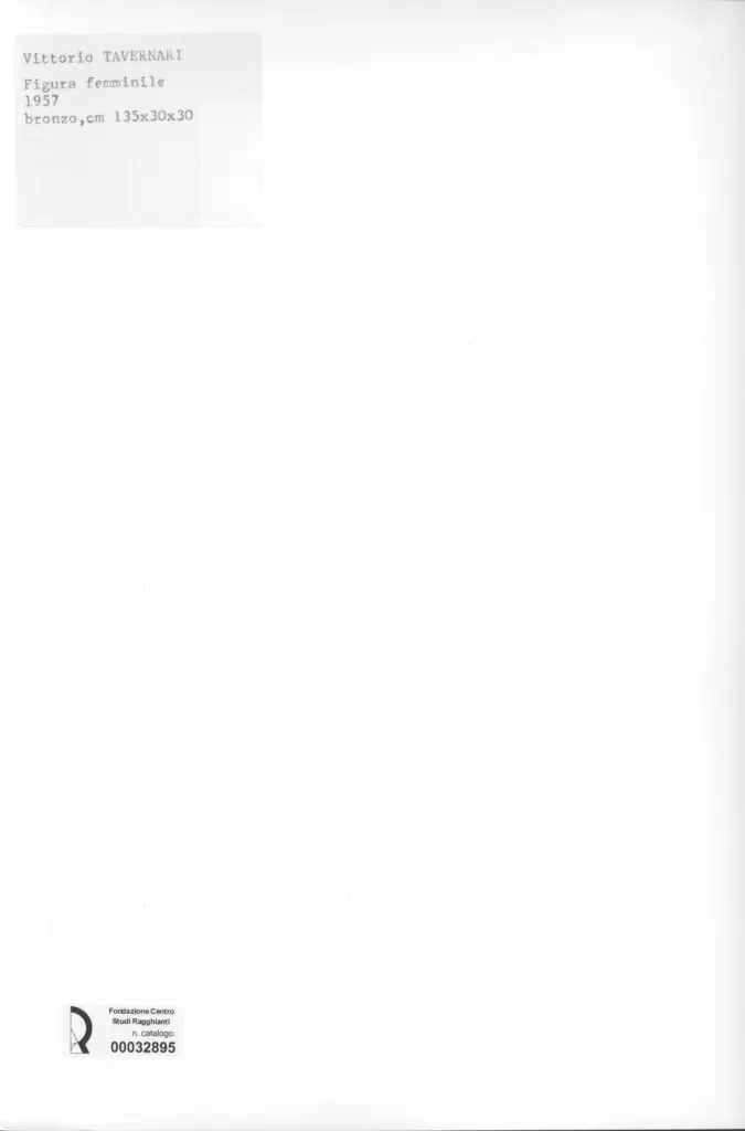 Anonimo, Anonimo , retro