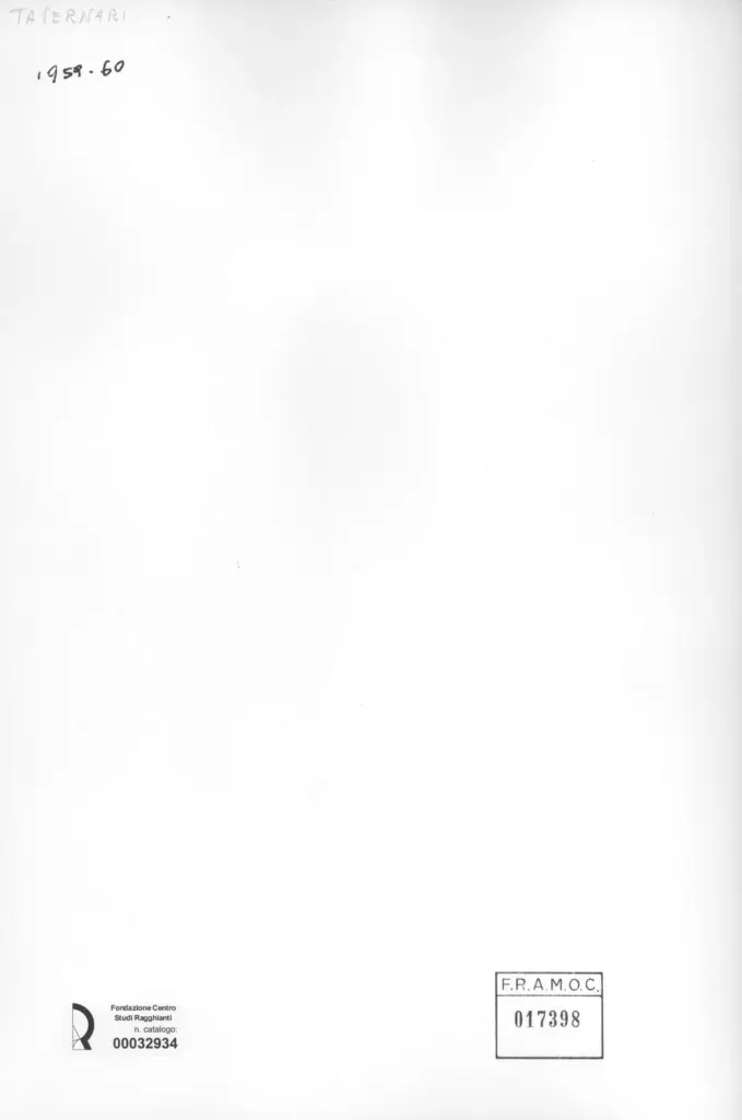 Anonimo, Anonimo , retro