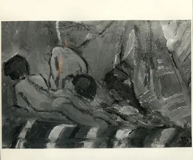 Anonimo, Anonimo , fronte