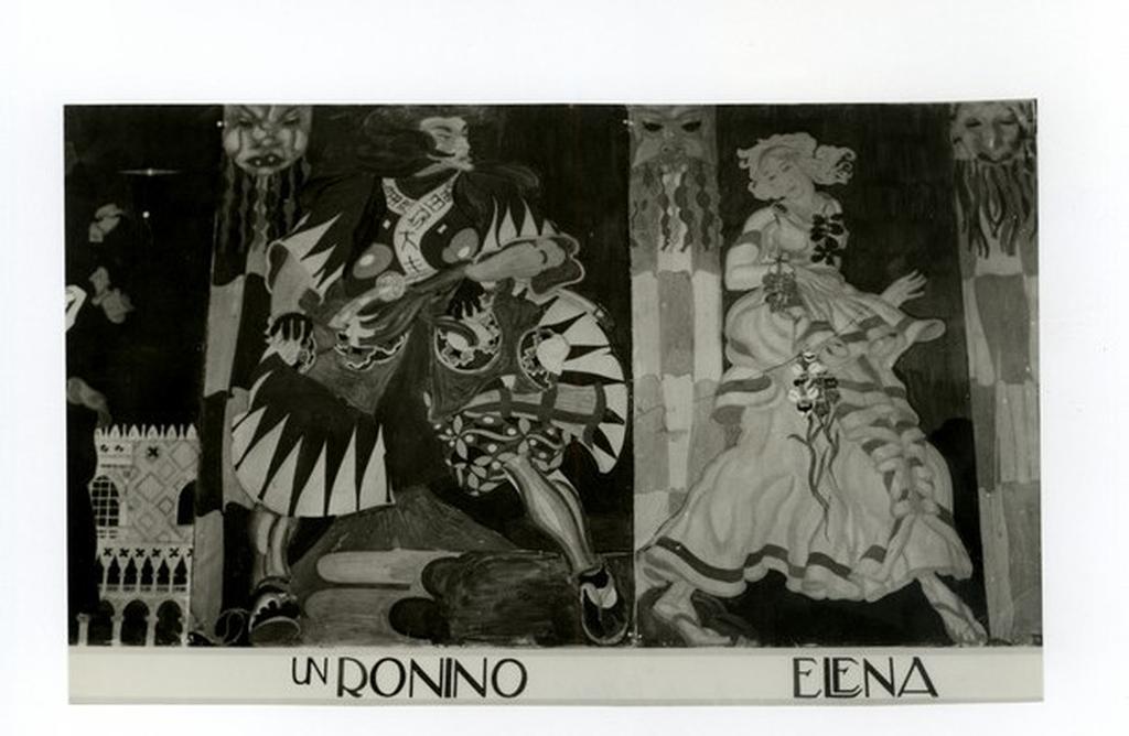 Anonimo , fronte