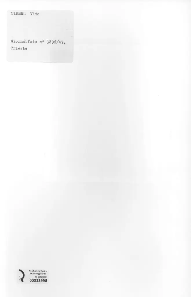 Anonimo, Anonimo , retro