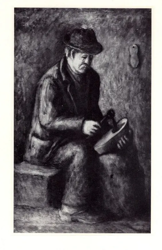 Anonimo, Anonimo , fronte