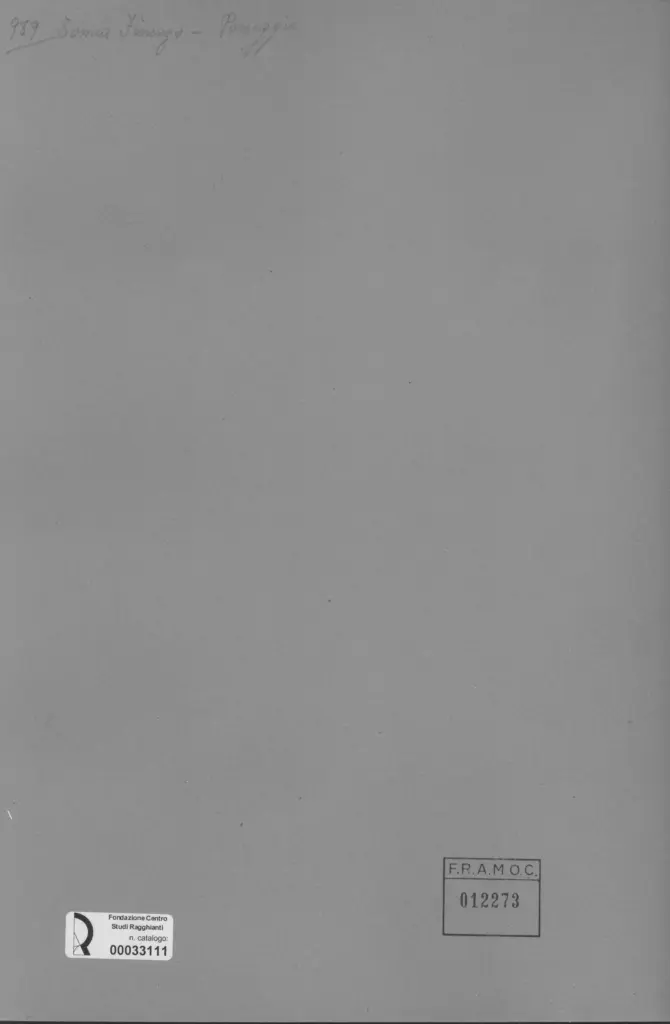 Anonimo, Anonimo , retro