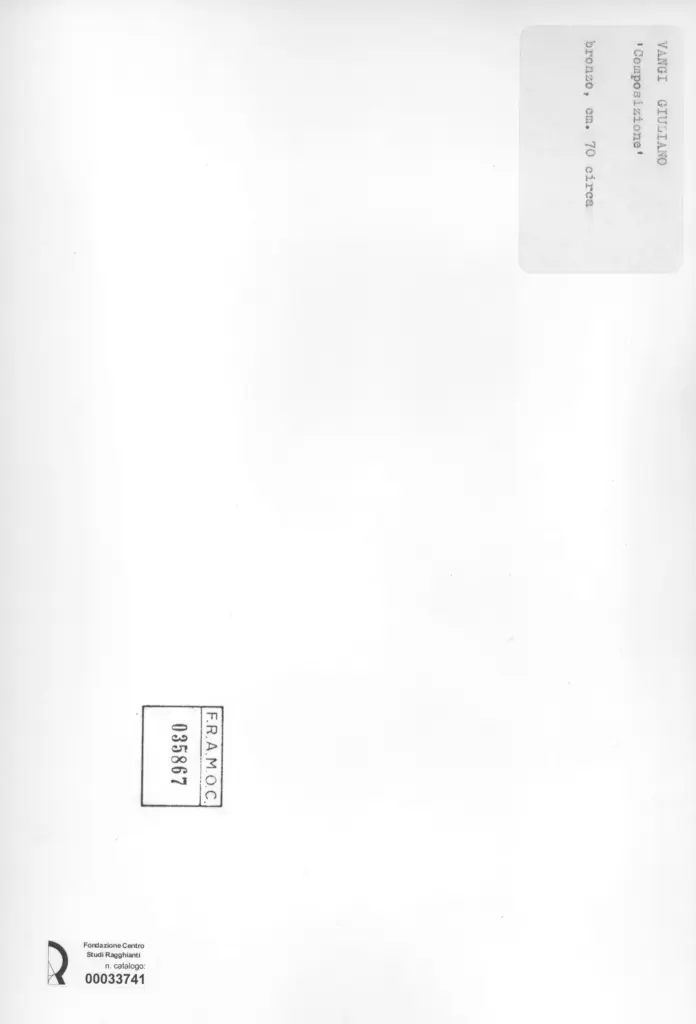 Anonimo, Anonimo , retro