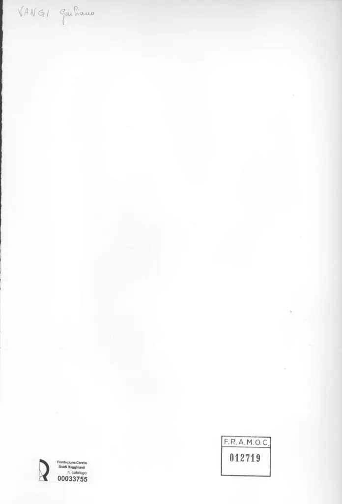 Anonimo, Anonimo , retro