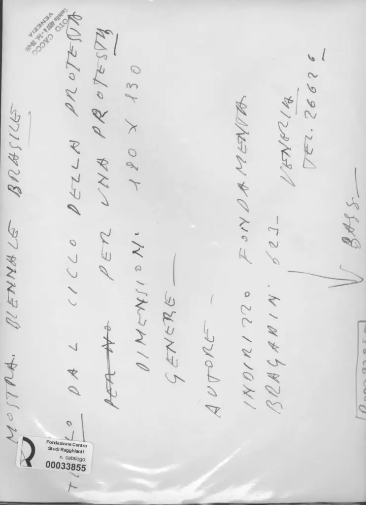 Cacco, Giorgio , retro