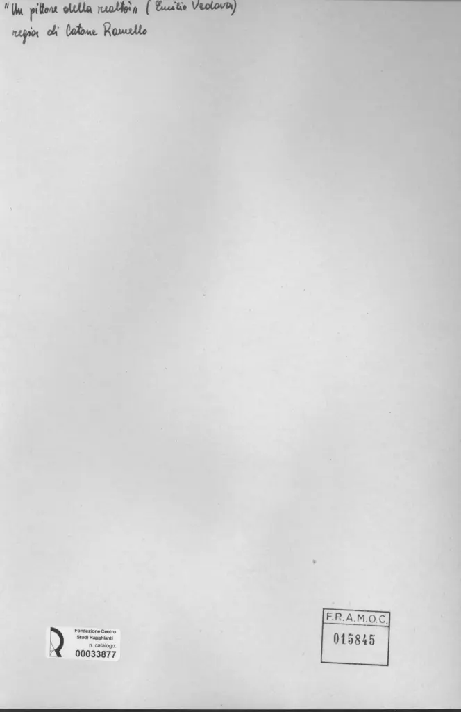 Anonimo, Anonimo , retro