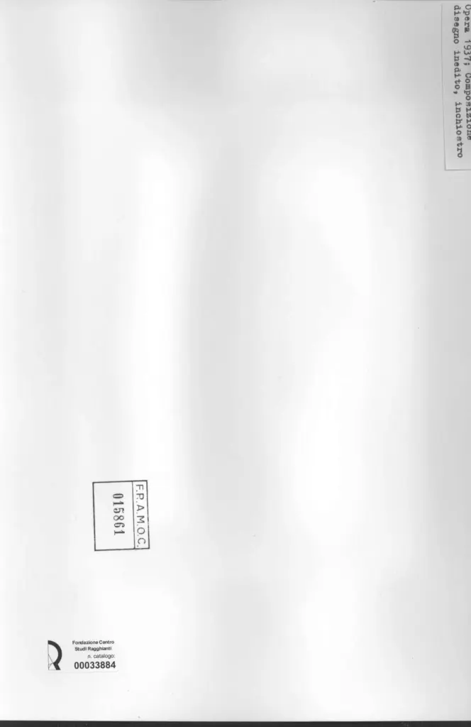 Anonimo, Anonimo , retro