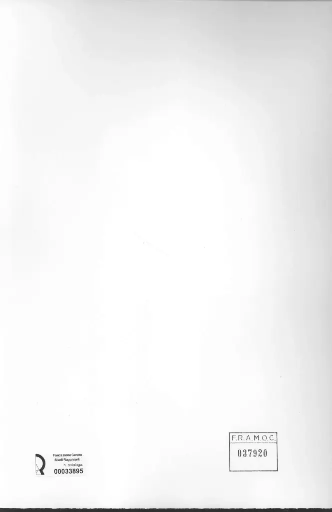 Anonimo, Anonimo , retro