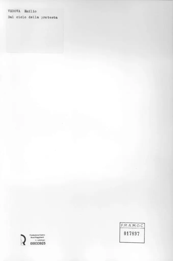 Anonimo, Anonimo , retro