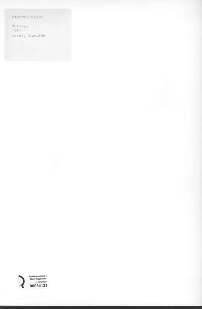 Anonimo, Anonimo , retro