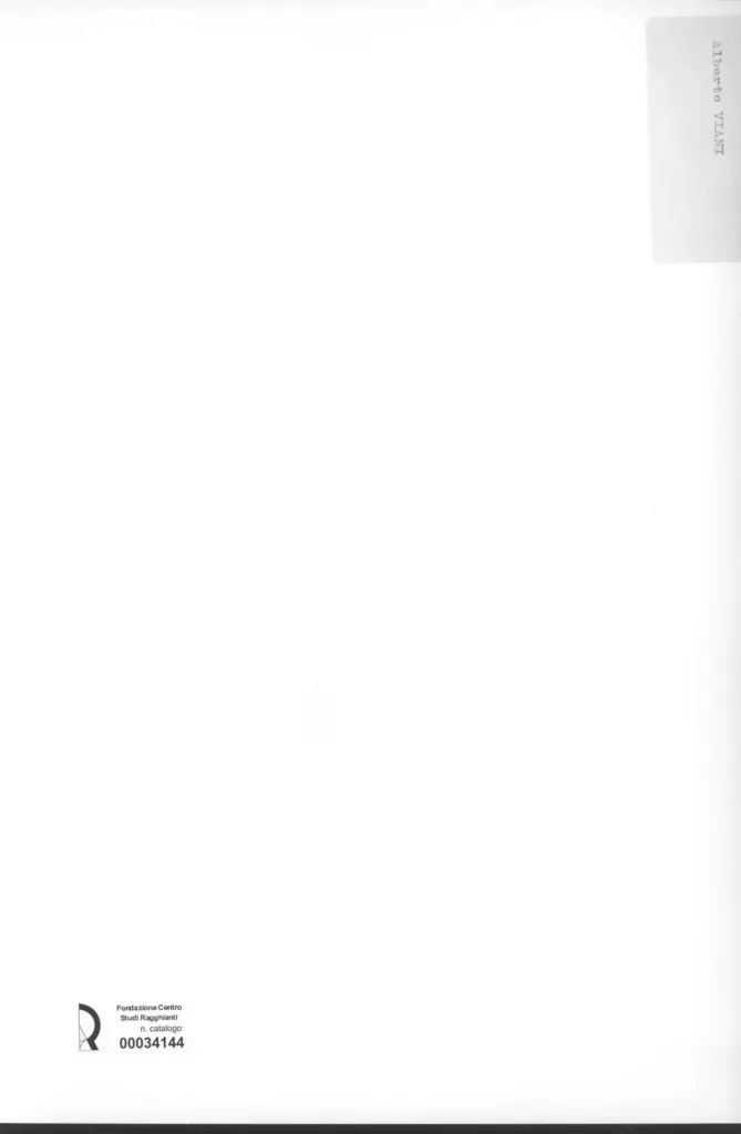 Anonimo, Anonimo , retro