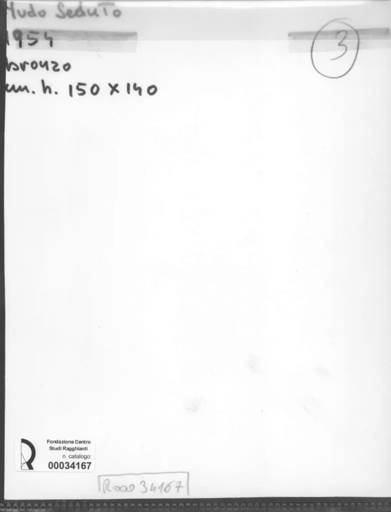 Anonimo, Anonimo , retro