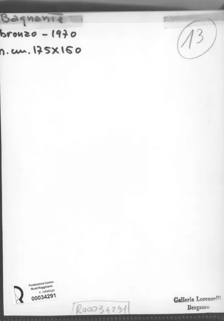 Anonimo, Anonimo , Viani, Alberto - sec. XX -