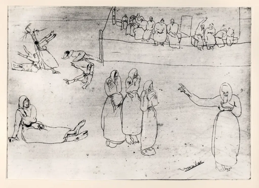 Anonimo, Anonimo , fronte