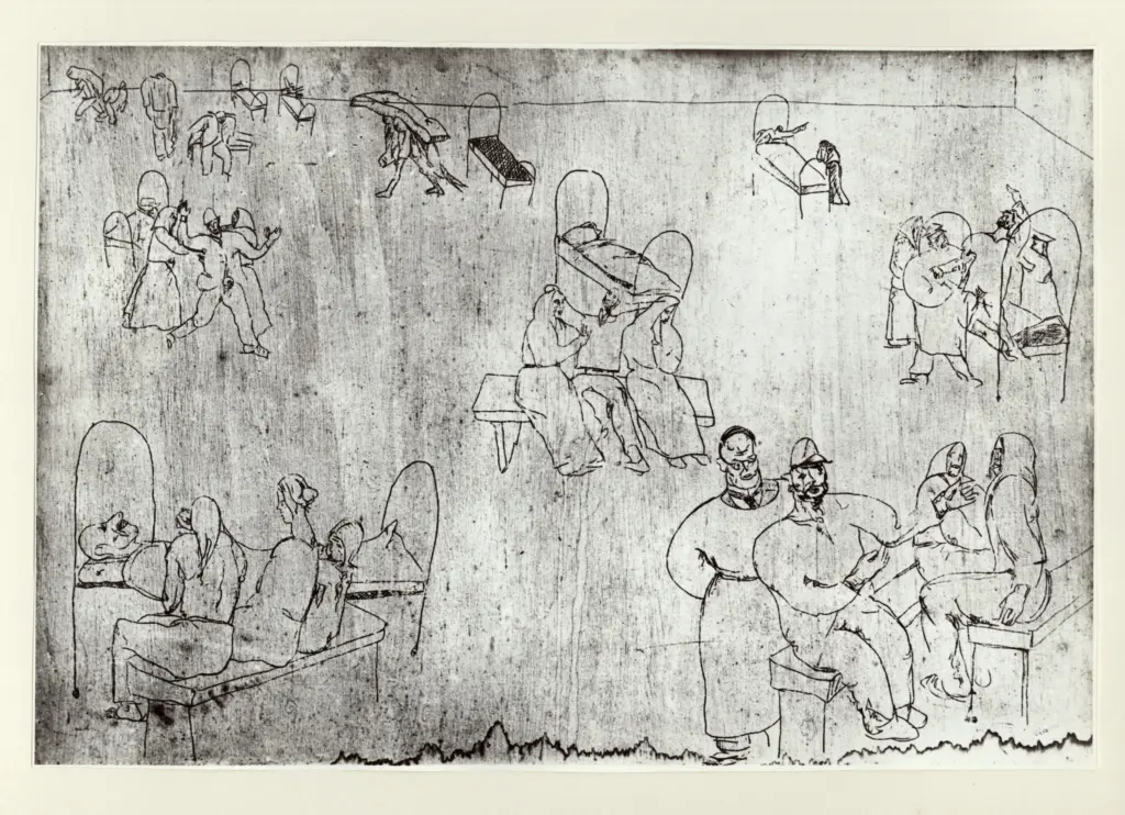 Anonimo, Anonimo , fronte