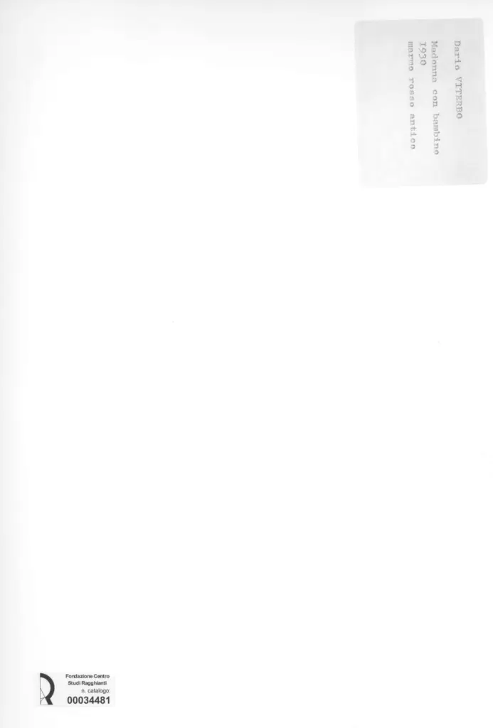 Anonimo, Anonimo , retro