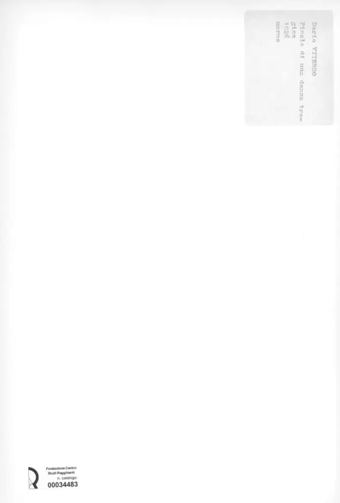 Anonimo, Anonimo , retro