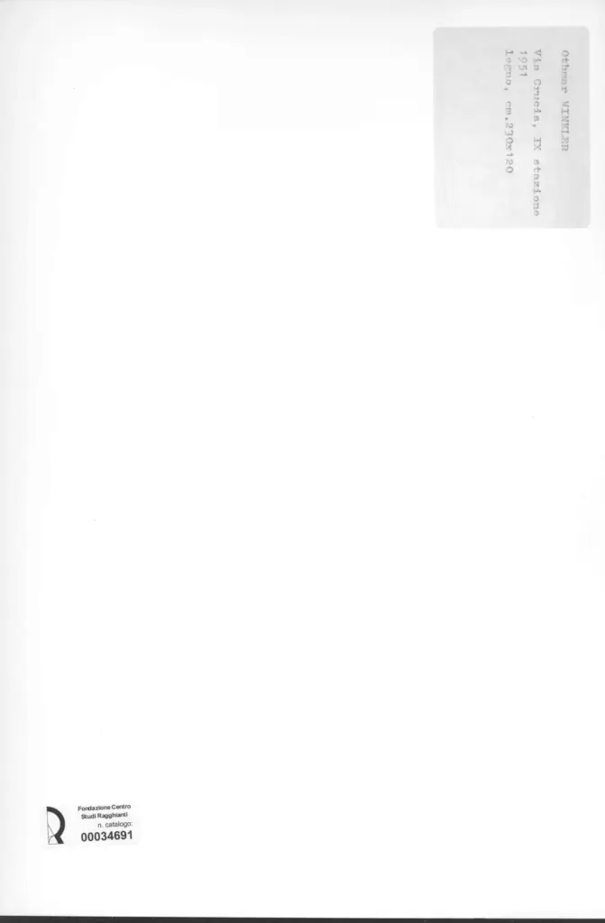 Anonimo, Anonimo , retro