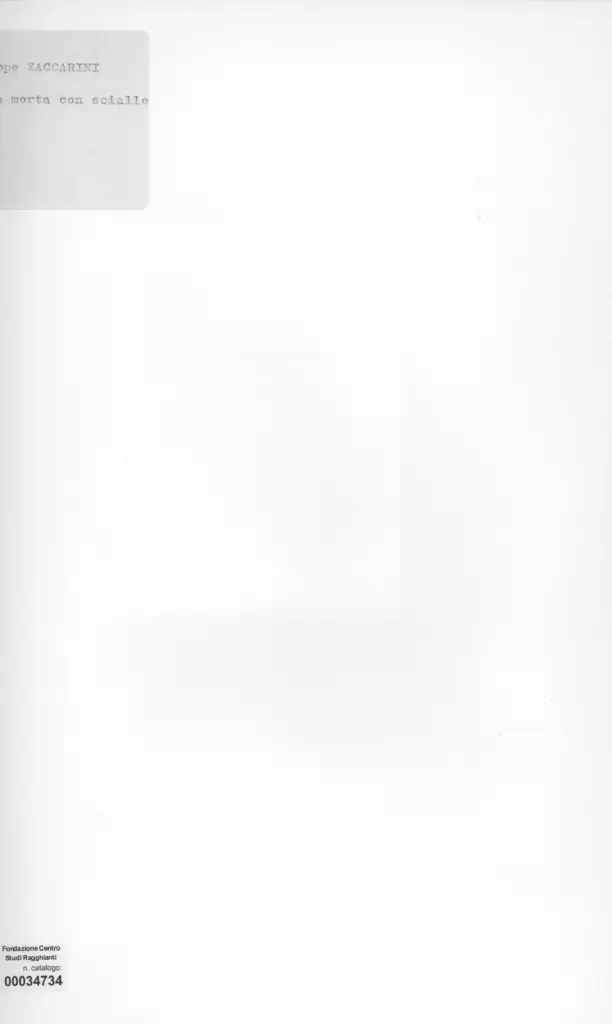 Anonimo, Anonimo , retro