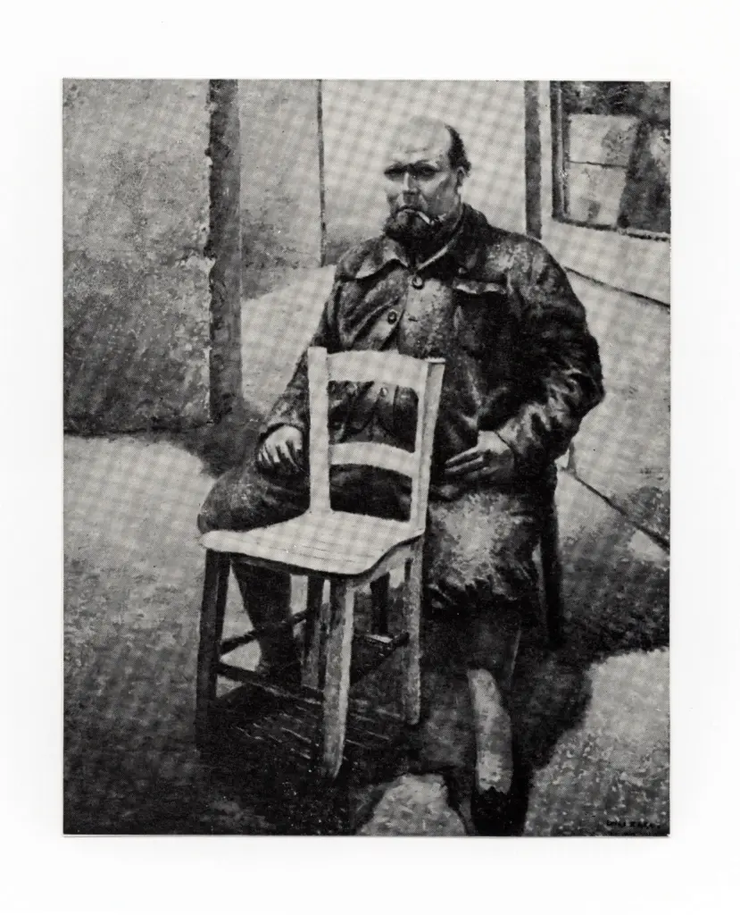 Anonimo, Anonimo , fronte